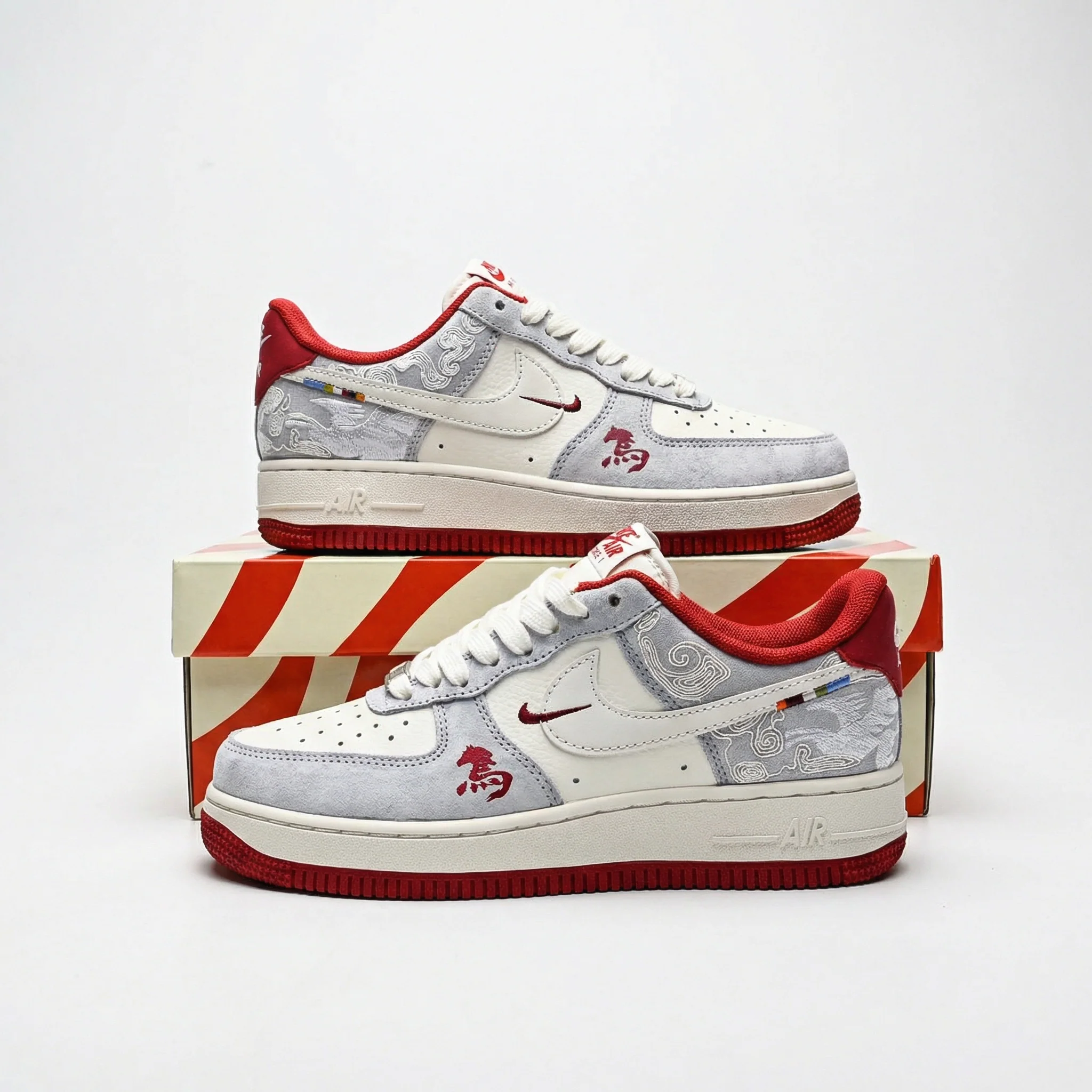 Fire Horse Air Force 1 - Image 5